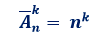 Формула количества размещений с повторениями
