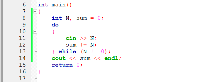 Пример использования цикла do while С++
