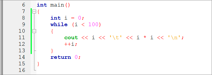 Пример использования цикла while С++